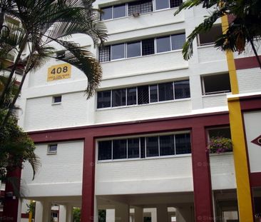 Blk 408 Keat Hong Laurel (Choa Chu Kang), HDB 4 Rooms - For Rent - Photo 1