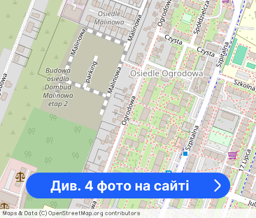 Kawalerka Czeladź . Bez prowizji. - Фото 1