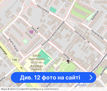 Bardzo ładne 2-pok. Wysoki standard. OKAZJA! - Фото 1