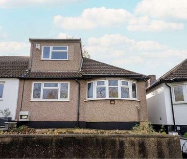 Fulwich Road, Dartford, Kent, DA1 - Photo 2