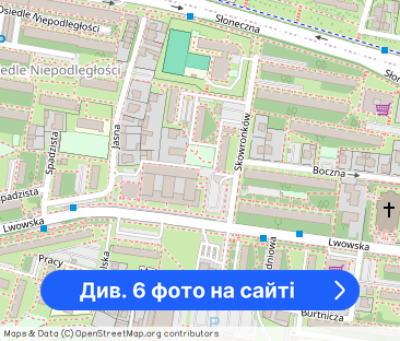 Mieszkanie / 2 pok - Фото 1