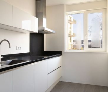 Addy Kleijngeldstraat 102, 5707 HX Helmond - Photo 4
