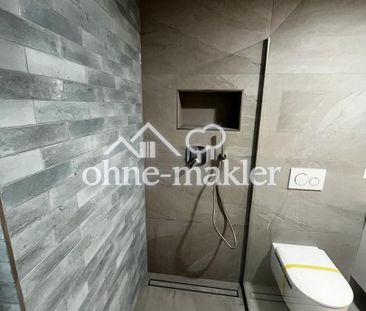 Neubauwohnung in Nürtingen – 3 Zimmer, Balkon & Moderne-Ausstattung - Photo 1