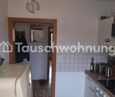 TAUSCHWOHNUNG Helle, sonnige Traumwohnung im Grünen. 15min von Pasing - Photo 3