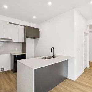 2 CH - 1 SDB - Salaberry-de-Valleyfield - $1,550 /mo - Photo 2