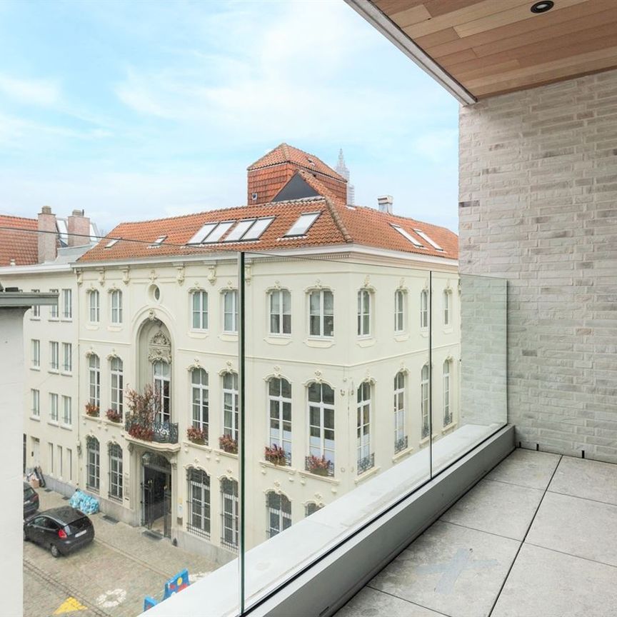 Sint-Jansvliet 5, 2000, Antwerpen - Photo 1