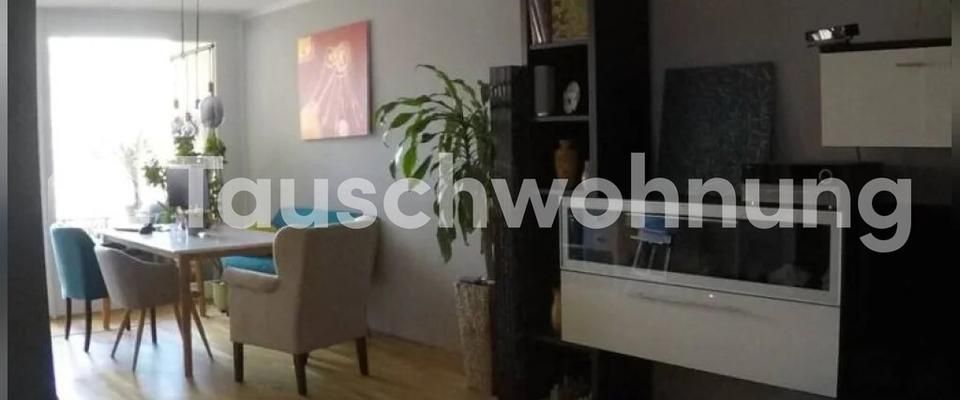 TAUSCHWOHNUNG 2 Zimmer Wohnung gesucht - Foto 1