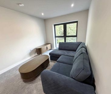 Victory House, Bunny Lane, Nottingham - Photo 1