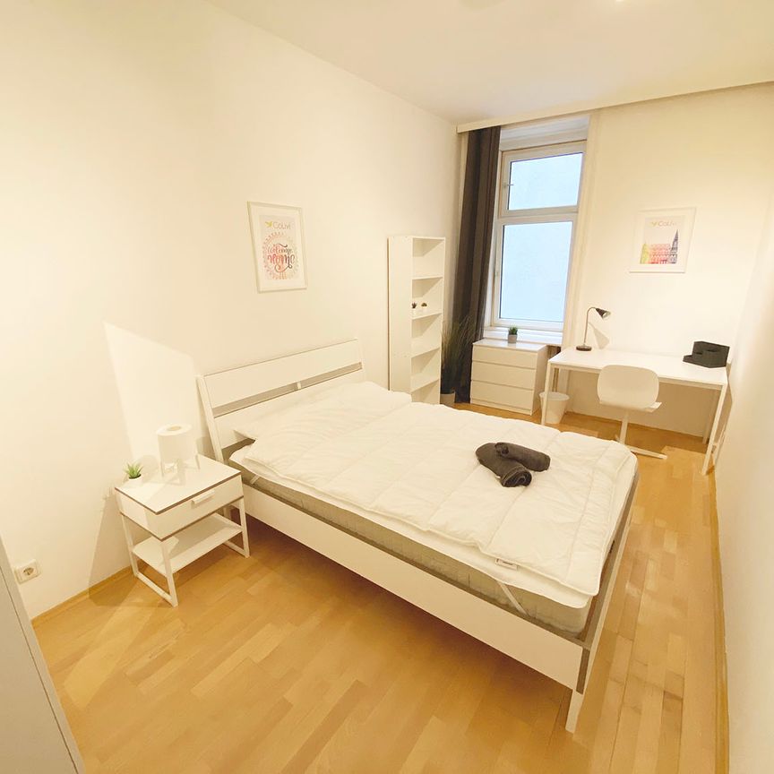 Burggasse Zimmer 3 - Photo 1
