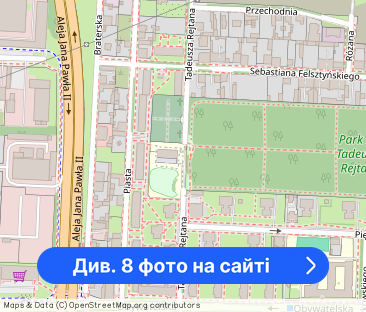 Nieduże mieszkanie dla pary, ul. Rejtana - Фото 1