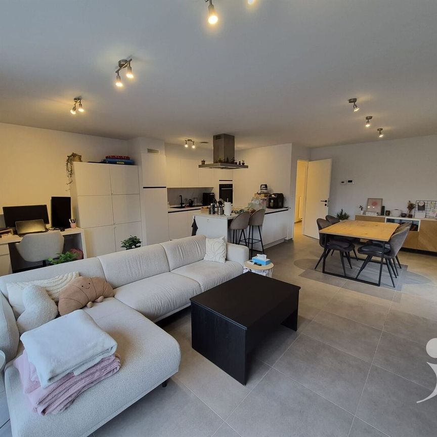 Appartement - Photo 1