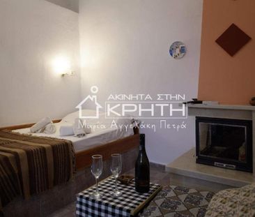 APPARTMENT for Rent 250€ - Photo 2