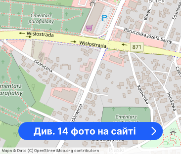 Dwupokojowe mieszkanie w centrum - 48 m - 2 piętro - Фото 1