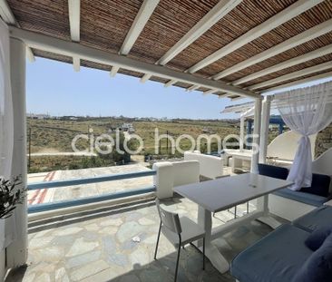 Διαμέρισμα για ενοικίαση Καλαφάτη (Μύκονος) - Φωτογραφία 1