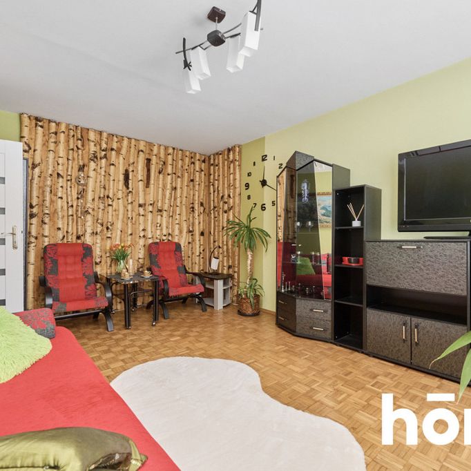 Mieszkanie 49,5 m², Wrocław, Fabryczna, Eugeniusza Horbaczewskiego - Фото 1