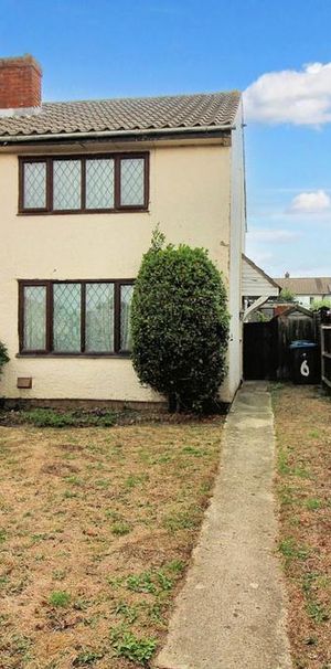 2 bedroom semi-detached house to rent - Photo 1