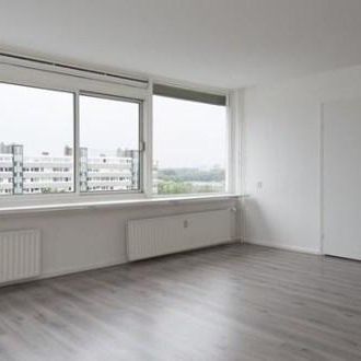 Androsdreef 0ong, 3562 XP Utrecht, Nederland - Photo 1