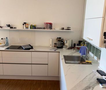 Schö­ne 3‑Zim­mer-Woh­nung mit groß­zü­gi­ger Terrasse - Foto 6