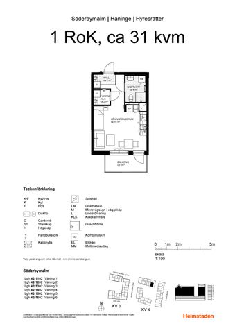 Ingrid Horns väg, Handen - Photo 2