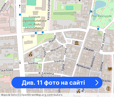 Mieszkanie, 20 m², Leszno - Фото 1