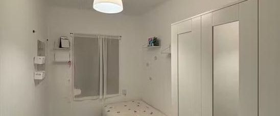 Carrer de Santa Albina, Barcelona, Catalonia 08032 - Photo 1