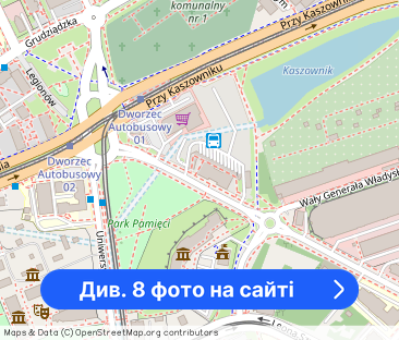 Mieszkanie w sercu toruńskiej Starówki! 2 pokoje! - Фото 1