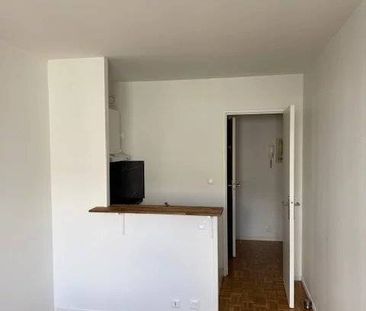 Studio - Levallois-Perret - Photo 1
