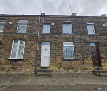 2 bedroom property to rent in Dewsbury - Photo 6