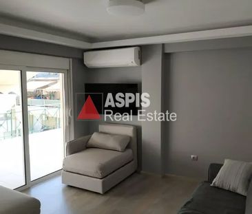 Διαμέρισμα, προς ενοικίαση Γκύζη - Άρειος Πάγος, Γκύζη - Πεδίον Άρε... - Photo 1