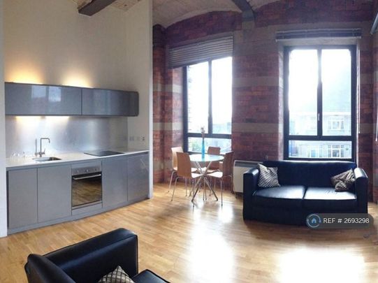 1 bedroom flat to rent - Photo 1