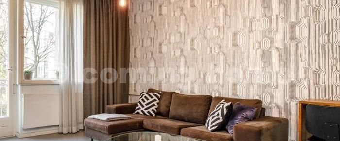 Singl living im Szeneviertel - Photo 1