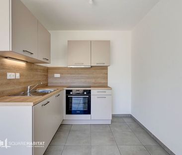 Appartement 2 pièces à louer - Photo 4