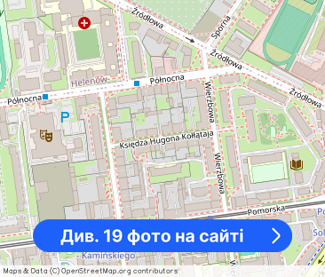 Duże Klimatyczne mieszkanie w Centrum Łodzi - Фото 1