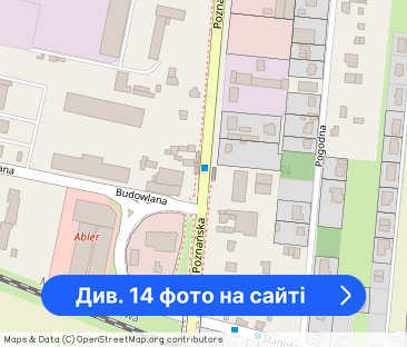 Na wynajem mieszkanie 34 m² z miejscem parkingowy. - Фото 1