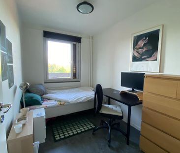 Professorsslingan, Stockholm - Photo 4