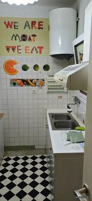 Διαμέρισμα 64 τ.μ. για ενοικίαση, Αθήνα - Κέντρο, Άνω Πατήσια - Φωτογραφία 1