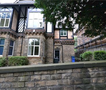 42, Brocco Bank, Botanical Gardens, Sheffield S11 8RR - Photo 1