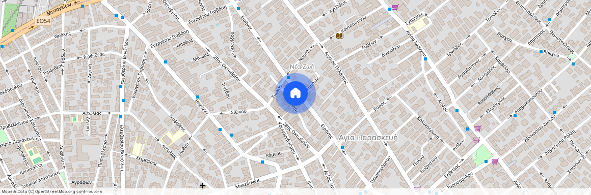 Αγία Παρασκευή (Ηπείρου)