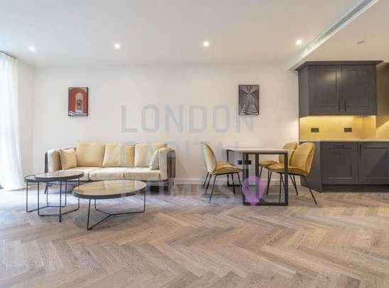 Merino Gardens, London, E1W - Photo 1