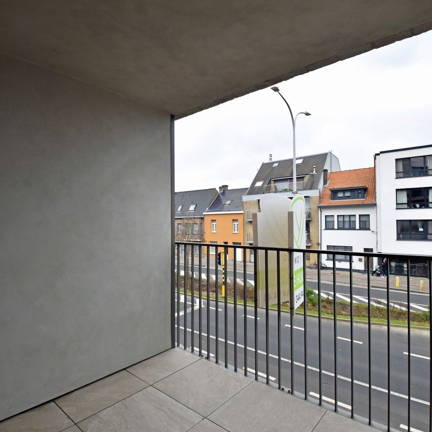 Appartement met één slaapkamer te huur in het Molenpark! - Photo 1