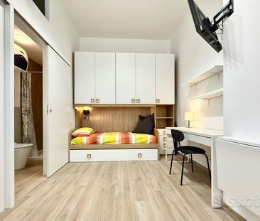 Monolocale Cologno Monzese 600 - Photo 1