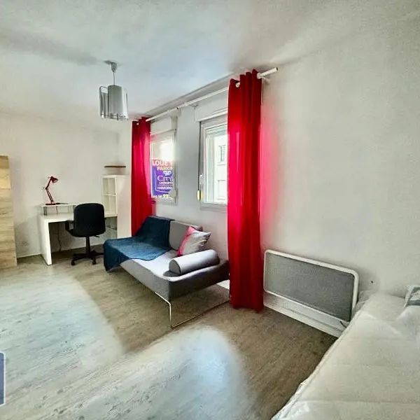 Appartement à louer 1 pièce 24.2m² - Photo 1