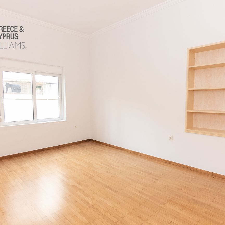 Διαμέρισμα, - Photo 1