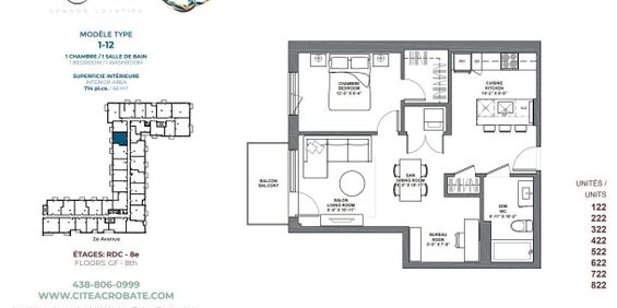 1 CH - 1 SDB - Montreal - $1,785 /mo - Photo 3