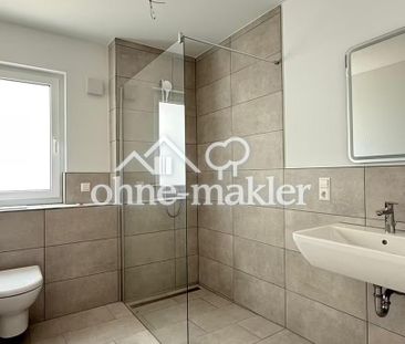 Idyllisches Wohnglück zum Erstbezug: Stilvolle 3-Zimmer-Wohnung war... - Photo 3