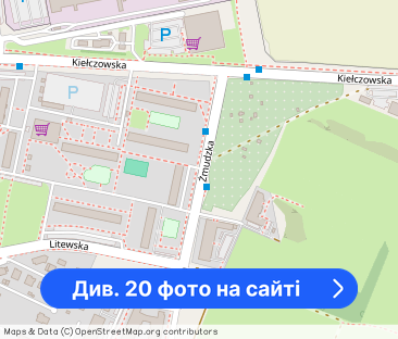 Duży piękny apartament 70m2_Wrocław Psie Pole - Фото 1