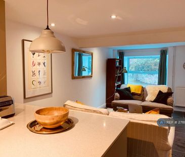 2 bedroom end of terrace house to rent - Photo 1