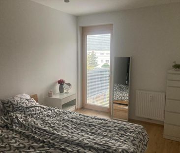 Geförderte 2 - Zimmer Wohnung mit Balkon in der Vinzenzgasse 81 [GF... - Photo 3