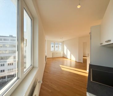 2-Zimmerwohnung in 1200 Wien mit Lift zu vermieten - Photo 1