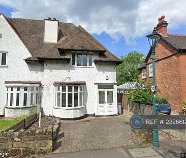 3 bedroom end of terrace house to rent - Photo 1